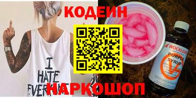 мефедрон мука Краснокаменск