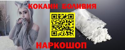 мефедрон мука Краснокаменск