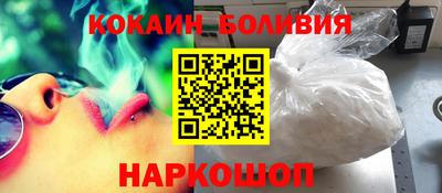 прущая мука Краснознаменск