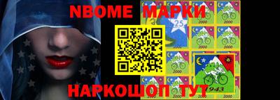 прущая мука Краснознаменск