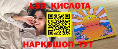 прущая мука Краснознаменск