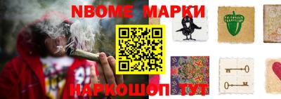 мефедрон мука Краснокаменск
