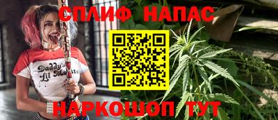 прущая мука Краснознаменск