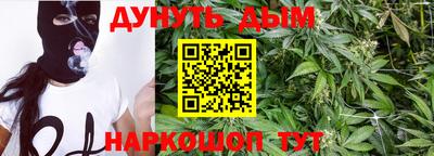 прущая мука Краснознаменск