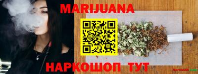 мефедрон мука Краснокаменск