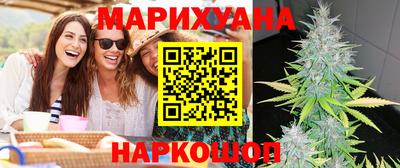 мефедрон мука Краснокаменск