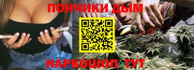прущая мука Краснознаменск
