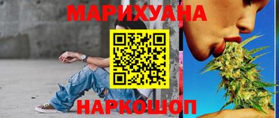 гашик Краснодар
