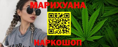 прущая мука Краснознаменск