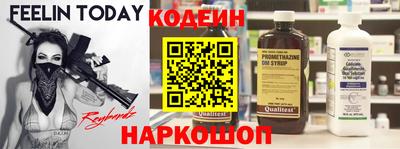 мефедрон мука Краснокаменск