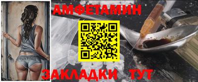 MESCALINE Конаково