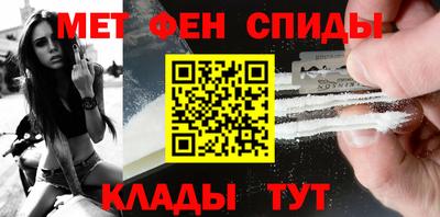 гашик Краснодар