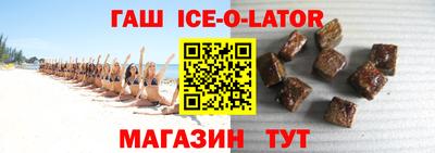 мефедрон мука Краснокаменск