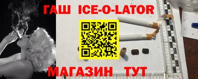 прущая мука Краснознаменск