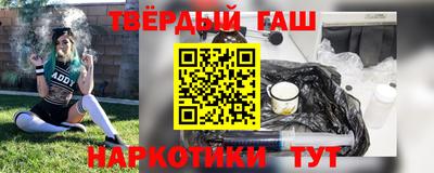 прущая мука Краснознаменск