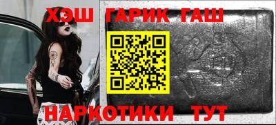 прущая мука Краснознаменск